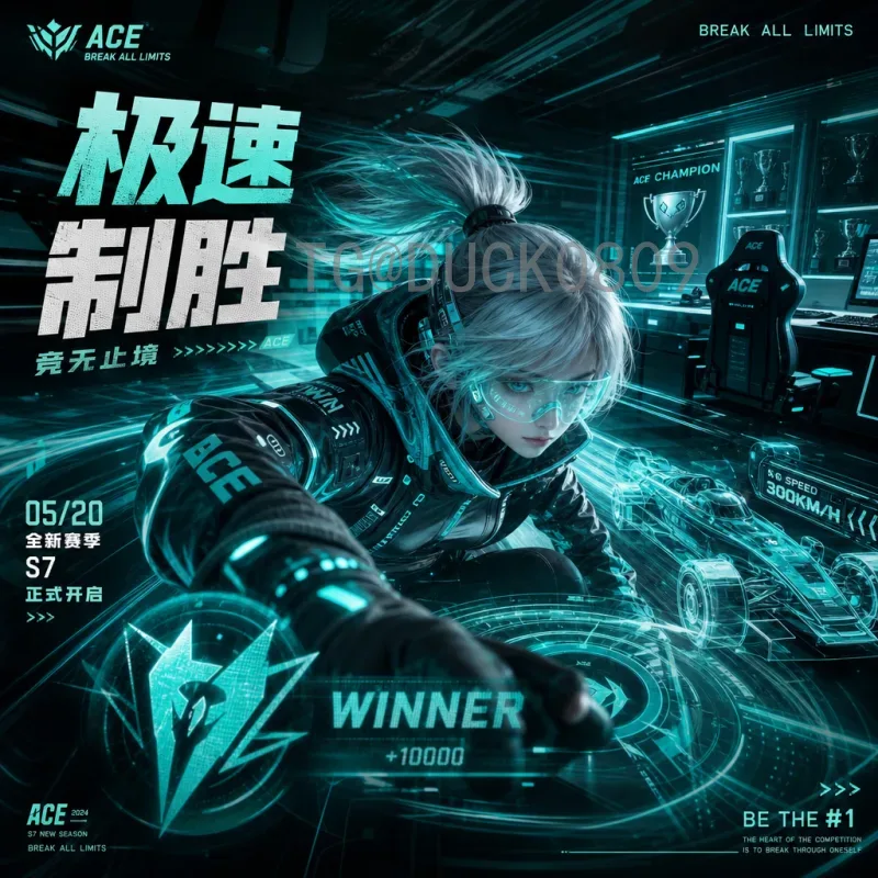 官方2026美加墨世界杯赛程表完整版：比赛时间与城市详解