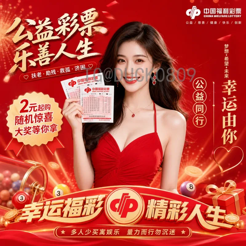 墨西哥世界杯决赛圈分析：历史底蕴、当前阵容与出线前景