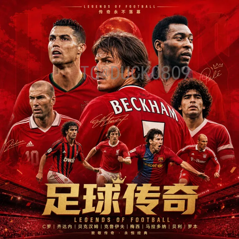 实时2026年美加墨世界杯淘汰赛赛程安排详解：从十六强到决赛的完整路径