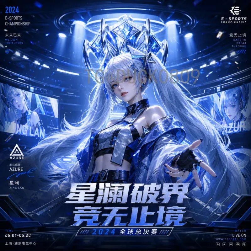 世界杯决赛圈预测地址全攻略：如何找到最可靠的预测平台