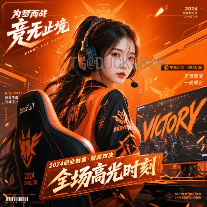 完整2026美加墨世界杯大洋洲名额一览：晋级规则与预选赛进程